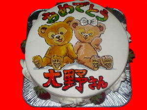 大野さん　おめでとう！