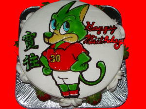 　ひろゆきさん　おめでとう！