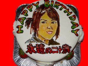 永遠の二十歳さん　おめでとう！