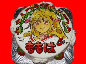 百葉ちゃん　おめでとう！