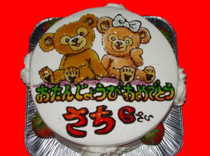 さちちゃん　おめでとう！