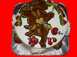 　結衣ちゃん　おめでとう！