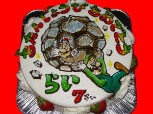 徠くん　おめでとう！