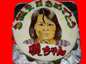 順ちゃん　おめでとう！