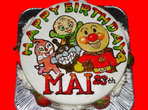 麻衣さん　おめでとう！