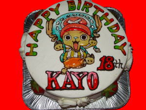 佳代子さん　おめとう！