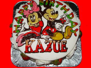 かずえさん　おめでとう！