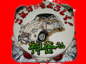 神谷さん　これからもよろしく