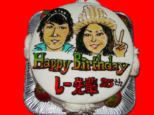 しー先輩　おめでとう！