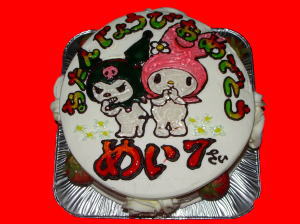 萌生ちゃん　おめでとう！