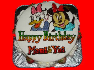 ＭＡＭＩ＆ＹＵＩ　おめでとう！