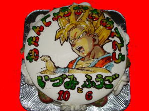 いづみくん＆ふうごくん　おめでとう！