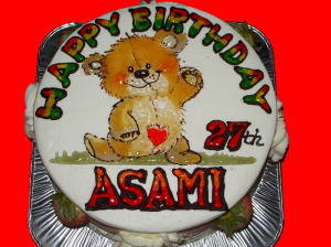 ＡＳＡＭＩさん　おめでとう！