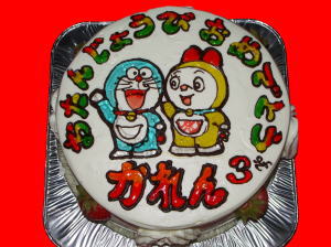 榎蓮ちゃん　おめでとう！