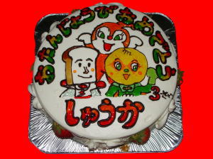 柊香ちゃん　おめでとう！