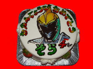 そらくん　おめでとう！