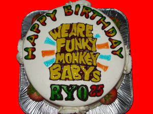 綾さん　おめでとう！