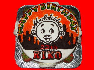 りこさん　おめでとう！