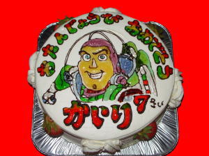 かいりくん　おめでとう！