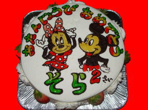 蒼空くん　おめでとう！