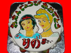 瑠乃ちゃん　　おめでとう！