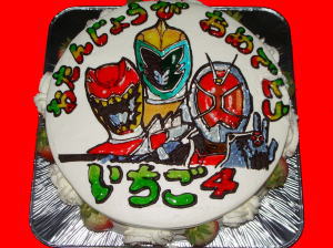 一護くん　おめでとう！