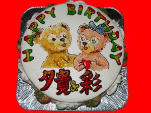 多貴＆彩さん　おめでとう！