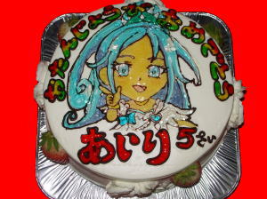 あいりちゃん　おめでとう！