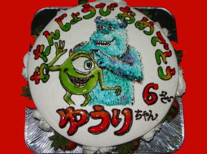 優里ちゃん　おめでとう！