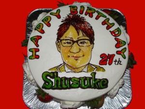 秀介さん　おめでとう！