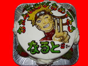 　成音くん　おめでとう！