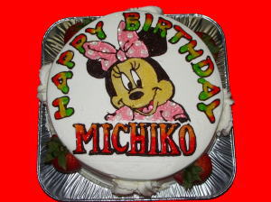 　路子さん　おめでとう！