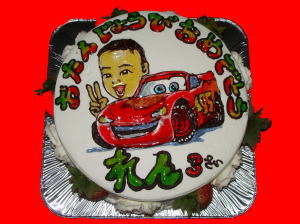 蓮くん　おめでとう！