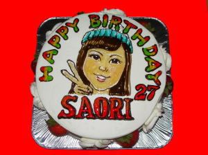 ＳＡＯＲＩさん　おめでとう！