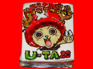 ゆうたさん　おめでとう！