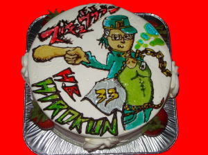 ひろくん　おめでとう！