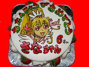 さなちゃん　おめでとう！