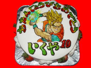 いくやくん　おめでとう！