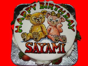 SAYAMIさん　おめでとう！