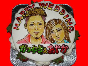 かつゆき＆あやかさん　結婚　おめでとう！