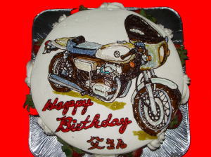 お父さん　おめでとう！