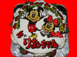 りあちゃん　おめでとう！