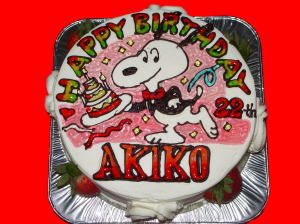 章子さん　おめでとう！