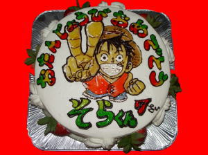 　そら君　おめでとう！