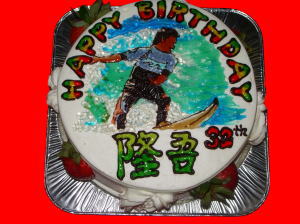 隆吾さん　おめでとう！