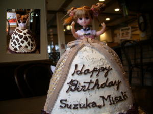 Suzuka&Misaki　おめでとう！