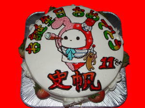 史帆ちゃん　おめでとう！