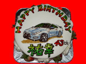 祐幸さん　おめでとう！