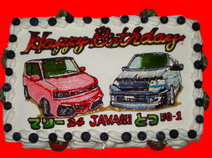 てりー＆とつ　おめでとう！