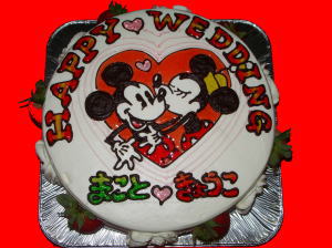 まこと＆きょうこさん　おめでとう！